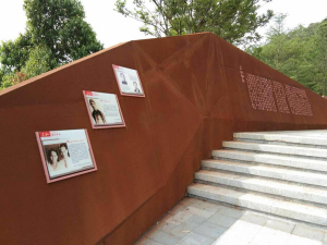 四更镇耐候钢挡土墙